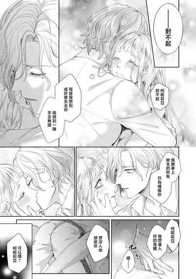 第29页图