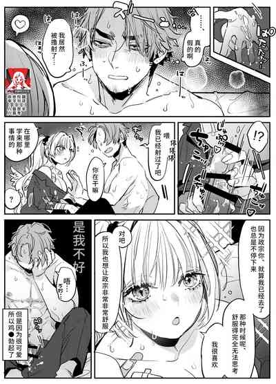 第1頁圖