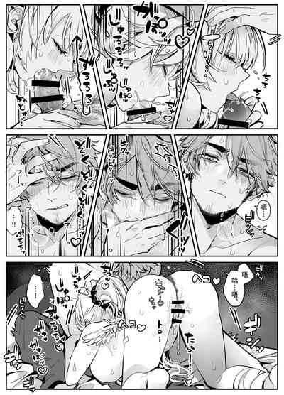 第5頁圖