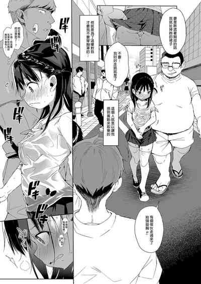 第101頁圖