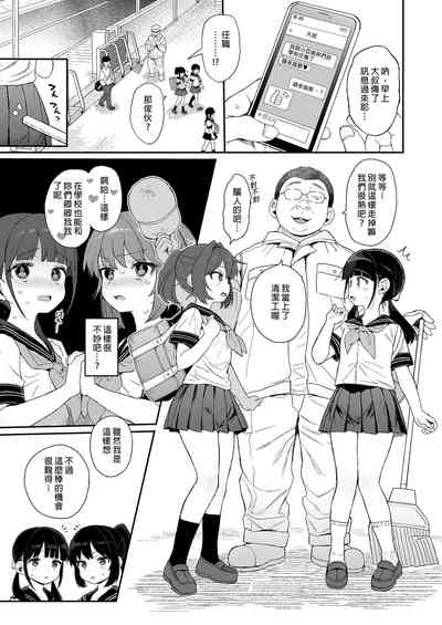 第117頁圖