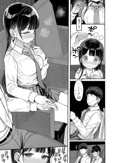 第141頁圖
