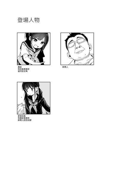 第33頁圖