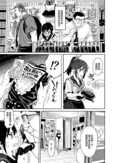 第61頁圖