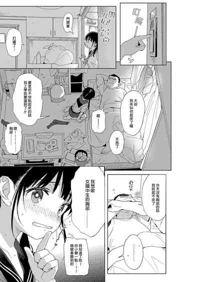 第93頁圖