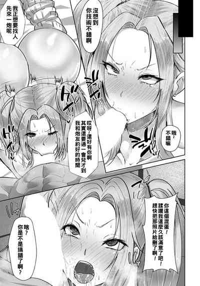 第13页图