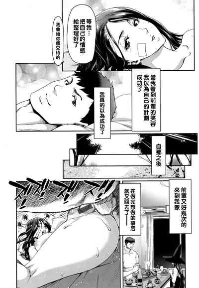 第17页图