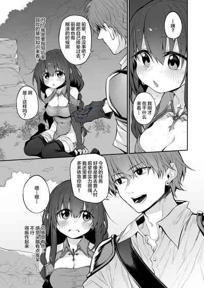 第9頁圖