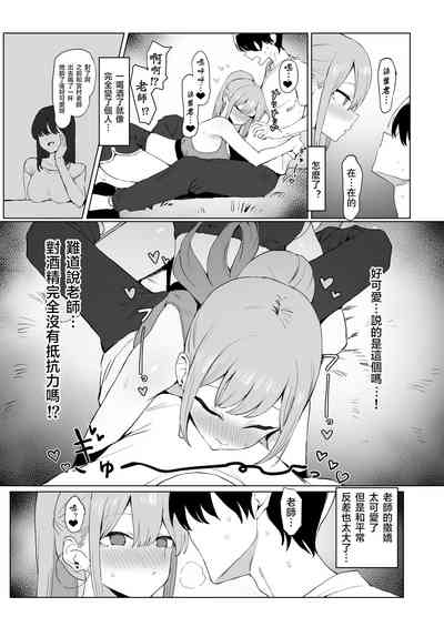 第109页图