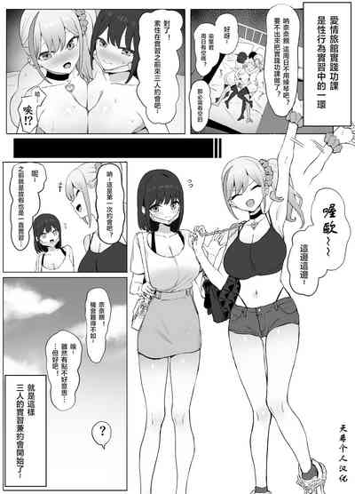 第1页图