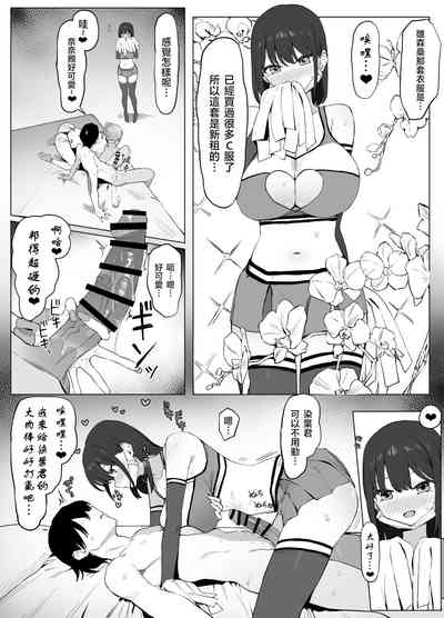 第25页图