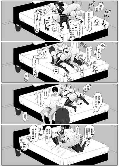 第45页图