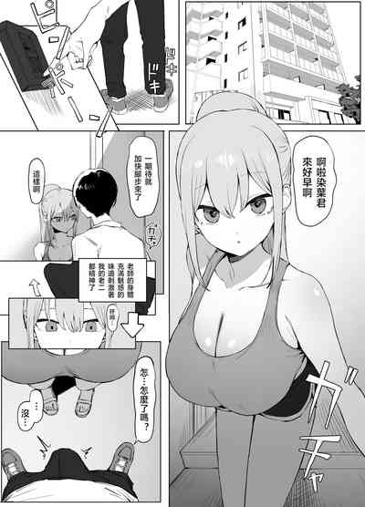 第57页图