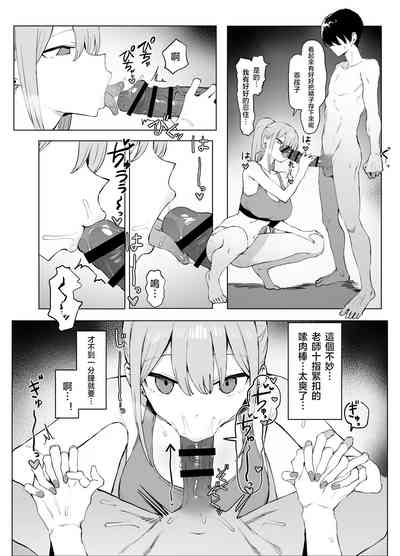 第61页图
