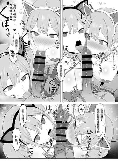 第93页图
