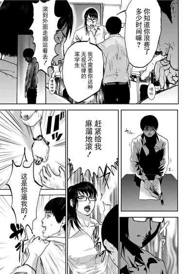 第105頁圖