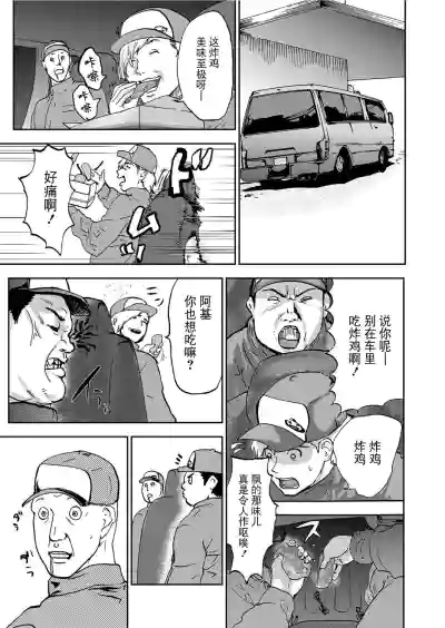 第109頁圖