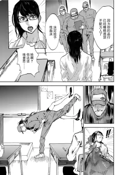 第113頁圖