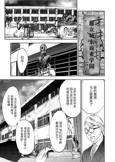 第117頁圖