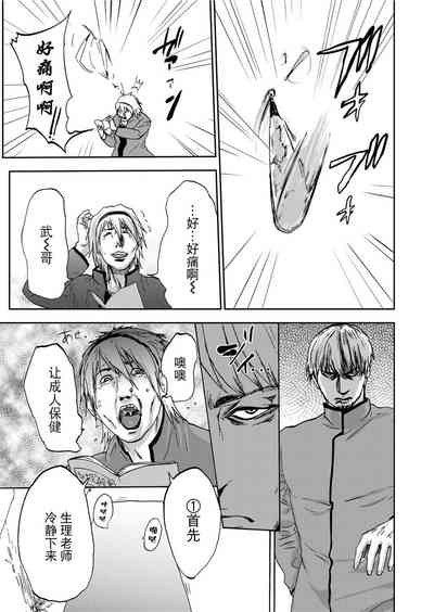 第121頁圖