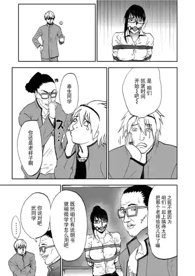 第129頁圖