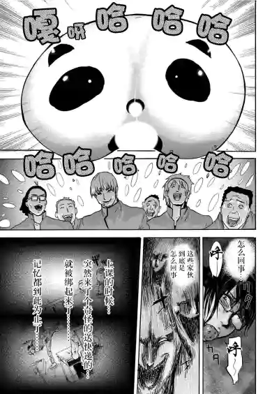 第137頁圖