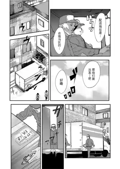 第13頁圖