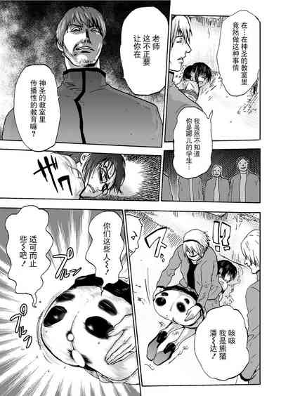 第141頁圖