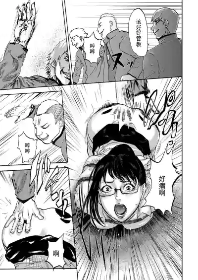 第145頁圖