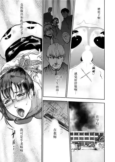 第149頁圖