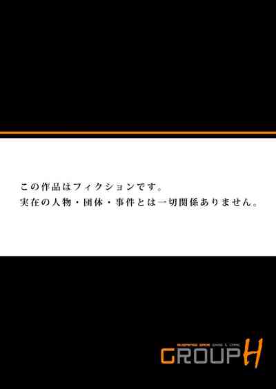 第169頁圖