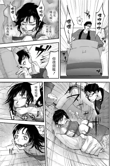 第21頁圖