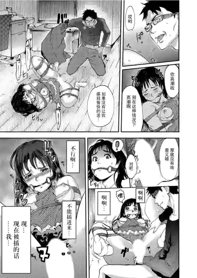 第29頁圖