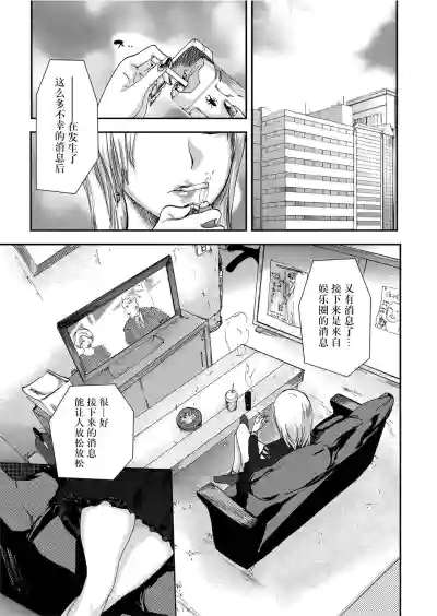 第37頁圖