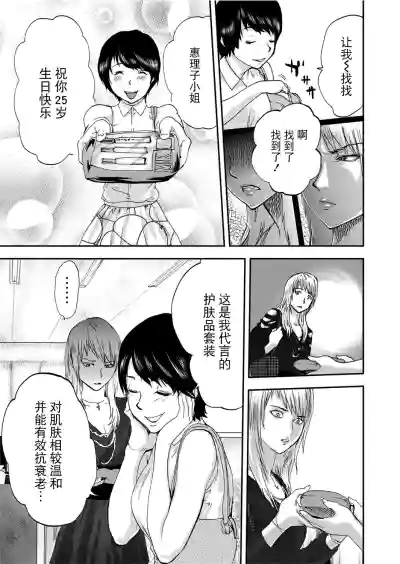 第41頁圖
