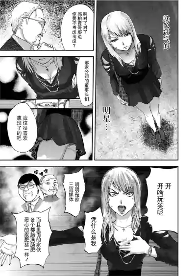 第45頁圖