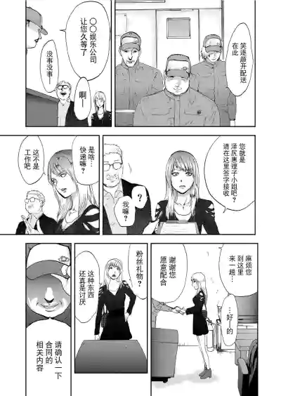 第53頁圖