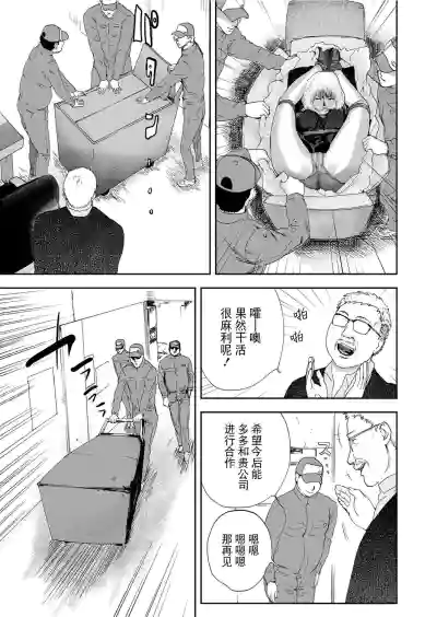 第57頁圖