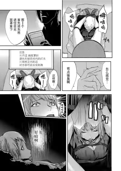 第65頁圖