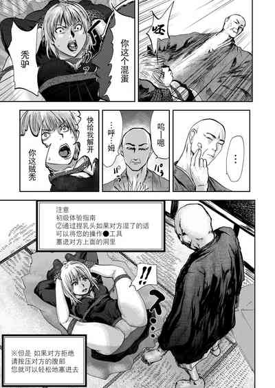 第81頁圖
