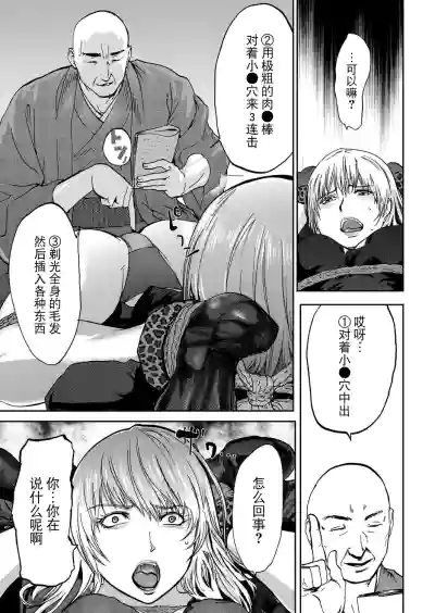 第89頁圖