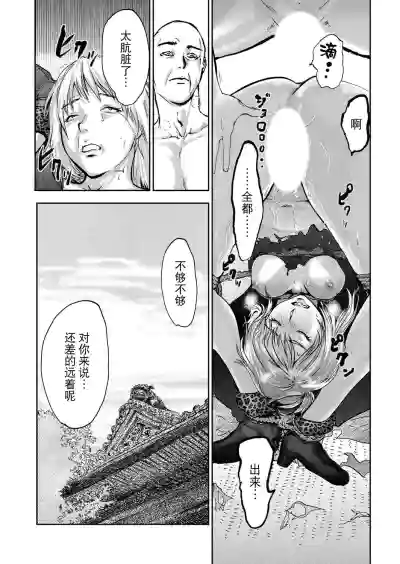 第97頁圖