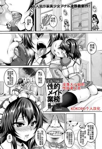 第1页 封面 - HaSM.cc