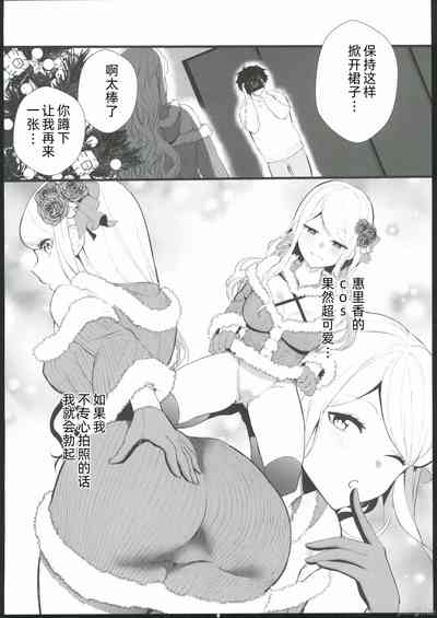 第29頁圖