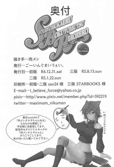第41頁圖