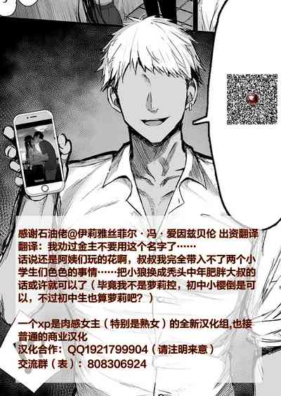 第37頁圖