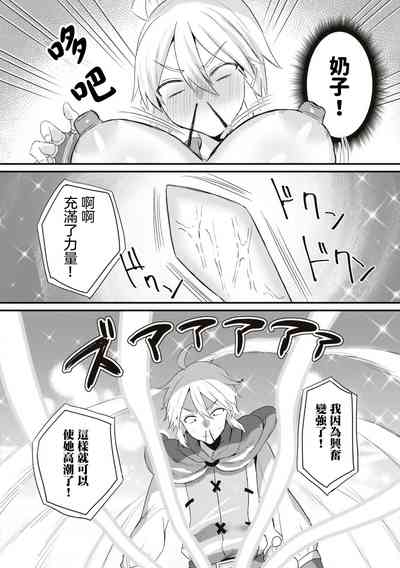 第21頁圖