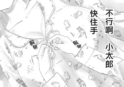 第17頁圖
