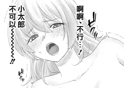 第21頁圖