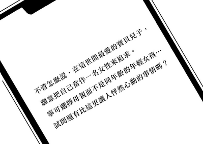 第45頁圖